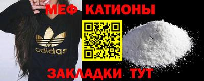 прущая мука Лесосибирск