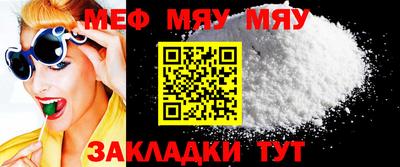 индика Ликино-Дулёво