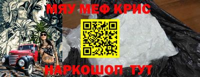 индика Ликино-Дулёво
