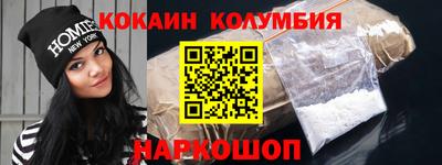 индика Ликино-Дулёво