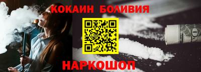индика Ликино-Дулёво