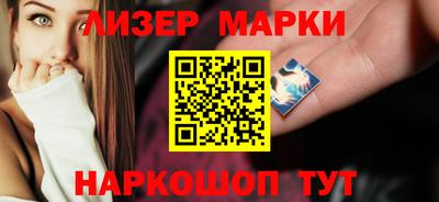 прущая мука Лесосибирск