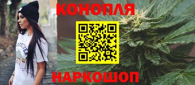 индика Ликино-Дулёво
