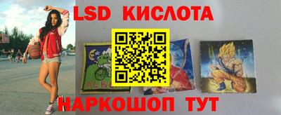индика Ликино-Дулёво