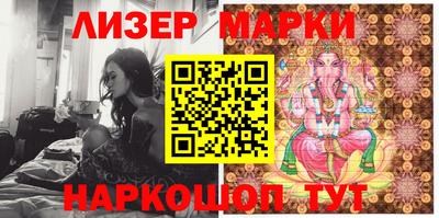 прущая мука Лесосибирск