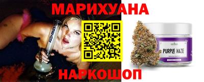 прущая мука Лесосибирск