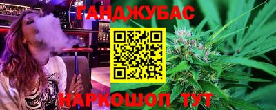 индика Ликино-Дулёво