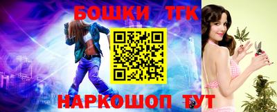 прущая мука Лесосибирск