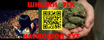 индика Ликино-Дулёво