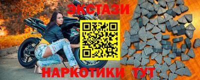 марихуана Ливны