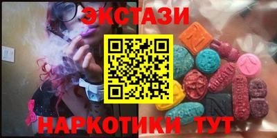 прущая мука Лесосибирск