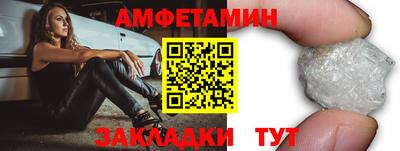 марихуана Ливны