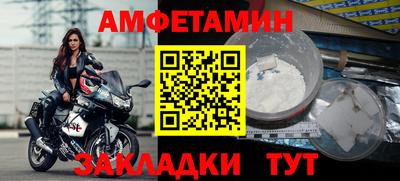марихуана Ливны