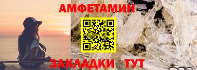 прущая мука Лесосибирск