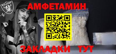 индика Ликино-Дулёво