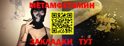 индика Ликино-Дулёво