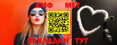 марихуана Ливны