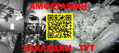 марихуана Ливны