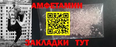 индика Ликино-Дулёво
