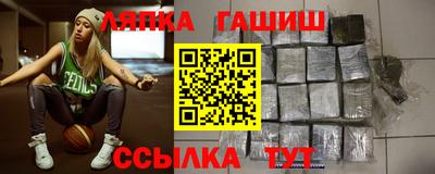 прущая мука Лесосибирск