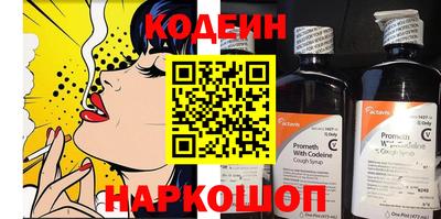 индика Ликино-Дулёво