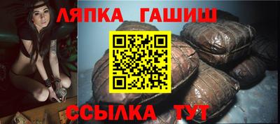 марихуана Ливны