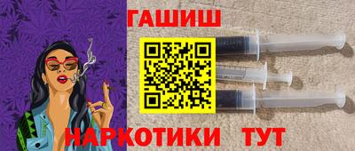 индика Ликино-Дулёво