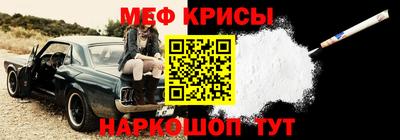 марихуана Ливны